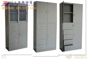 劳保办公用品的采购、品牌与批发销售指南