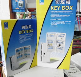 办公机械与办公用品销售 提升企业效率的关键