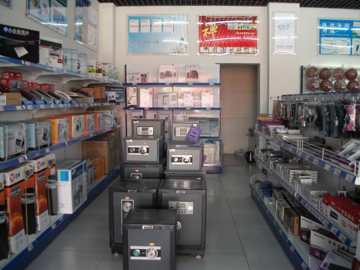 青岛市办公用品与家具销售市场概况与发展策略